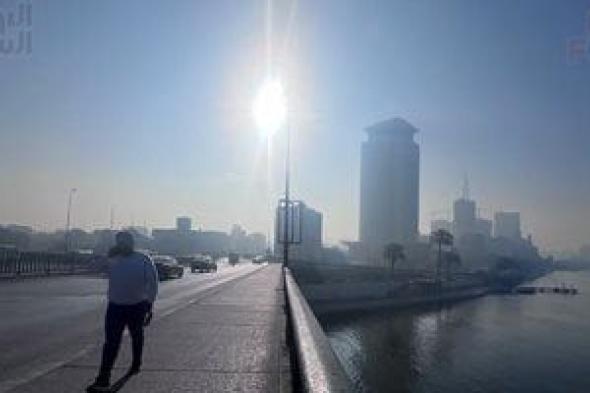 درجات
الحرارة
اليوم
الأحد
25
يناير..
طقس
شديد
البرودة
ليلاً
والصغرى
12
درجة
بالقاهرة