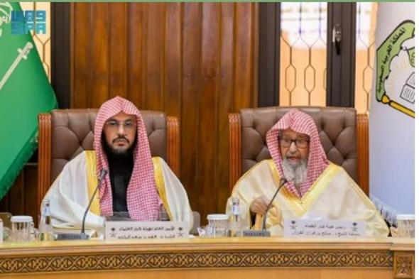 مفتي
    المملكة:
    هذه
    الدولة
    عزيزة
    شامخة..
    قوية
    بالله
    ثم
    بسواعد
    أبنائها