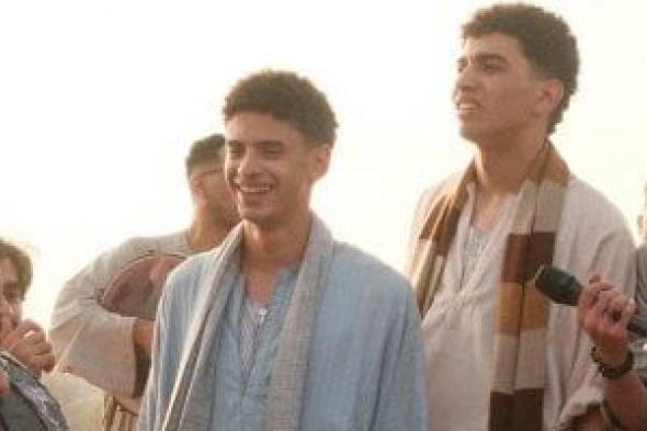 أحمد
البخارى
صديق
أحمد
رمزى
فى
مسلسل
فخر
الدلتا
والعرض
رمضان
2026