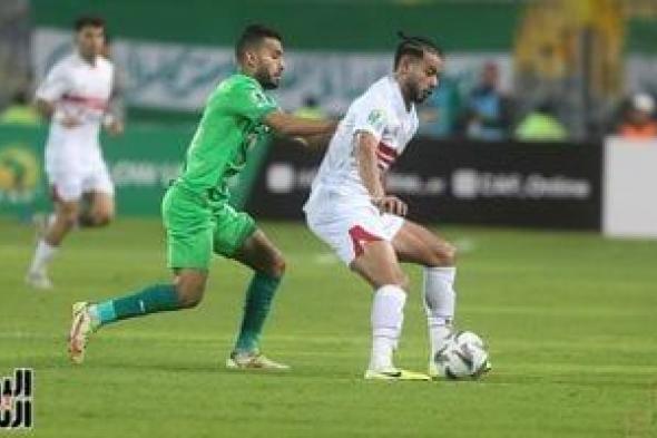 الزمالك
فى
مواجهة
نارية
أمام
المصري
بالكونفدرالية
الليلة