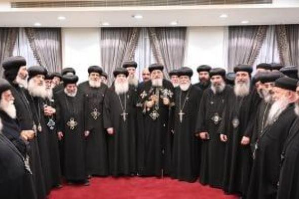 أحبار
الكنيسة
يستقبلون
البابا
تواضروس
بالمقر
البابوي
عقب
عودته
من
النمسا