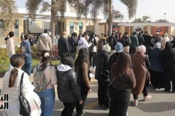 دار
النشر
الأسقفية
تقدم
خصومات
وإصدارات
جديدة
فى
معرض
الكتاب
2026