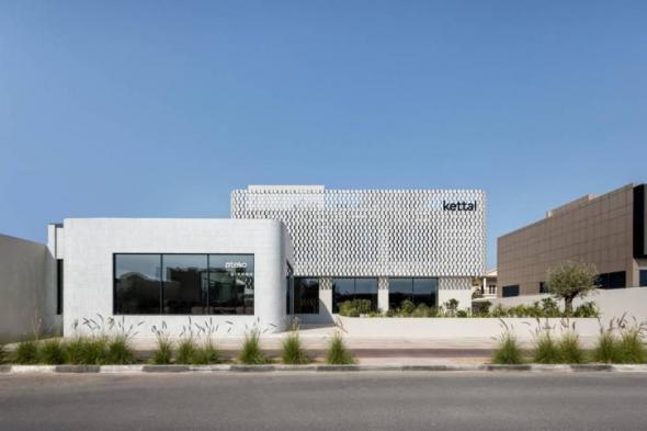 Kettal
تفتتح
أول
صالة
عرض
للتصميم
في
الشرق
الأوسط
بدبي