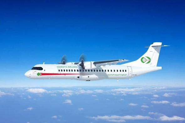 هذا
برنامج
الرحلات
الجوية
الداخلية
ابتداءمن
28
جانفي