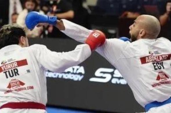 مصر
تتصدر
جدول
ترتيب
الدورى
العالمى
للكاراتيه
فى
تركيا