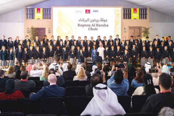 «الإمارات للآداب».. الفعاليات مستمرة