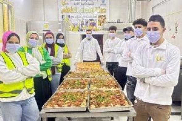 التحالف
الوطني
بالقليوبية
يواصل
جهوده
لدعم
الأسر
الأولى
بالرعاية
ضمن
«ستر
ودفا»