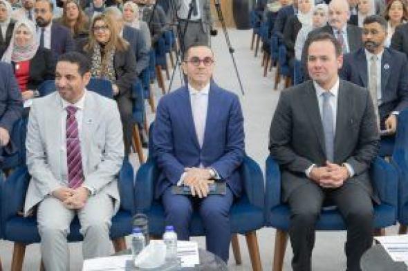 معلومات
الوزراء:
الاستعداد
للذكاء
الاصطناعي
أصبح
قضية
حوكمة
وتنمية
بالمقام
الأول