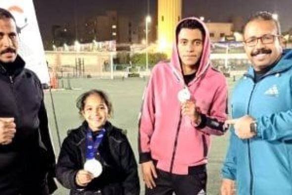 فريق
اللياقة
البدنية
بالوادى
الجديد
يحقق
المركز
الثاني
في
بطولة
الجمهورية