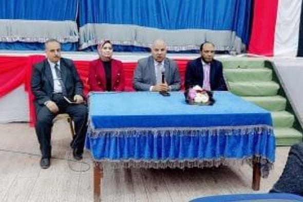 وكيل
تعليم
الفيوم
يشهد
مبادرة
أمان
ورحمة
لتوفير
بيئة
تعليمية
آمنة
للطلاب