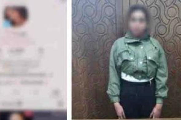 ضبط
صانعة
محتوى
بالإسكندرية
بسبب
فيديوهات
خادشة
للحياء