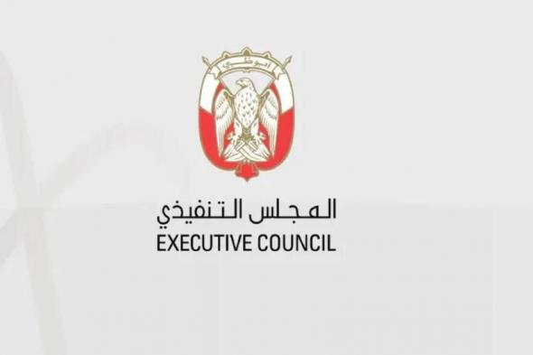 أبوظبي..
      نقل
      مختبر
      الأدلة
      الجنائية
      الرقمية
      إلى
      دائرة
      القضاء