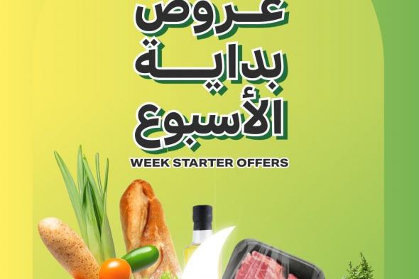 عروض
اسواق
الراية
الطازج
الاحد
6-8-1447هـ
لمدة
3
ايام