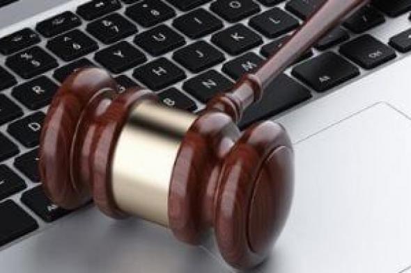 الاستئناف
ترسى
مبدأ:
اللاب
توب
حق
مشروع
وأساسى
للابن
فى
تعليمه
وليس
رفاهية