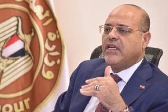 وزير
العمل:
تحرير
539
محضرًا
لمنشآت
لم
تلتزم
بتطبيق
الحد
الأدنى
للأجور