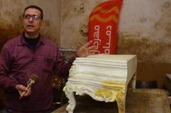 تعرف
على
«الخياطة
والشعراء»
أشهر
المناطق
الصناعية
داخل
دمياط..
صور