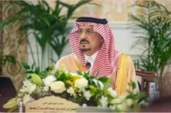 أمير
الرياض
يرعى
اليوم
معرض
إبداع
للعلوم
والهندسة
«إبداع
2026»