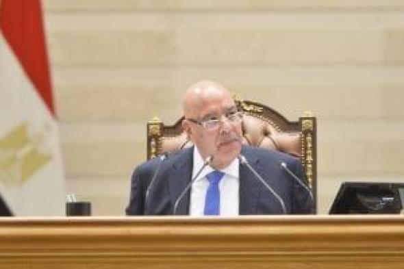 النواب
يصدر
بيانا
بشأن
إعداد
مشروع
قانون
ينظم
استخدام
الأطفال
لمواقع
التواصل