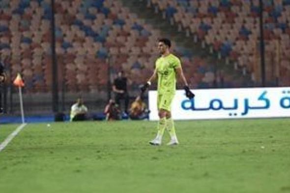 30
دقيقة..
عواد
ينقذ
مرمى
الزمالك
من
هدف
ذاتى
محقق
والمصرى
يواصل
الضغط