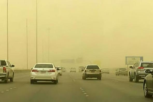 «الأرصاد»
    ترفع
    الإنذار
    للون
    الأحمر
    في
    الرياض
    والشرقية
    بسبب
    عواصف
    ترابية