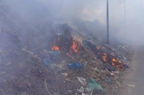 السيطرة
على
حريق
بمخلفات
بجوار
محطة
منوف
دون
إصابات
بشرية