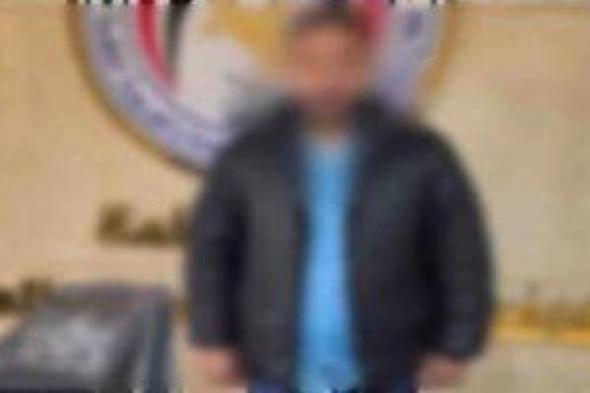 سقوط
محتال
خدمة
العملاء
بالقاهرة
بعد
استيلائه
على
أموال
مواطنة