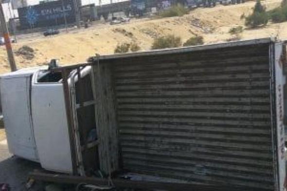 إصابة
12
شخصا
فى
حادث
انقلاب
سيارة
نصف
نقل
بصحراوى
البحيرة