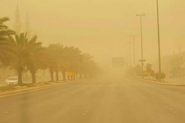 «الأرصاد»
    ينبّه
    بالإنذار
    الأحمر
    من
    تكوّن
    عوالق
    ترابية
    على
    منطقة
    نجران