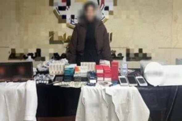 ضبط
سيدة
تنتحل
صفة
طبيبة
وتستولى
على
أموال
المواطنين
داخل
عيادة
تجميل
وهمية