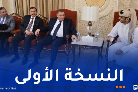 وزير
العدل
يشارك
في
فعاليات
منتدى
الدوحة
للقانون
بقطر