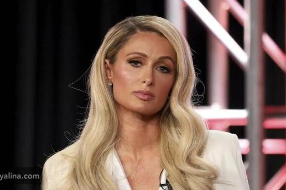 باريس هيلتون تكشف معاناتها مع اضطراب فرط الحركة