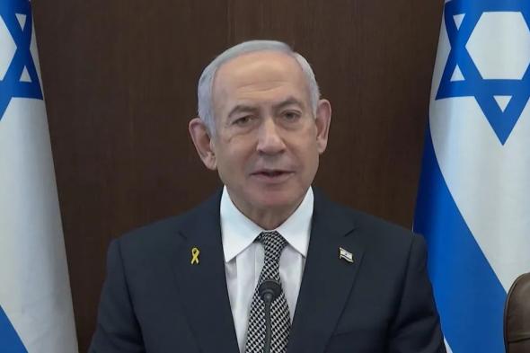 نتنياهو: إسرائيل أعادت جميع الرهائن المحتجزين من قطاع غزة