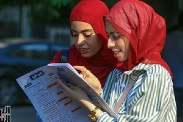 وزارة
التعليم
تعلن
مواد
امتحانات
الثانوية
العامة
للنظامين
الجديد
والقديم
2026