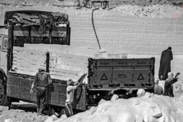 13
حالة
بقانون
الثروة
المعدنية
تلغى
ترخيص
البحث
أو
الاستغلال
للمناجم