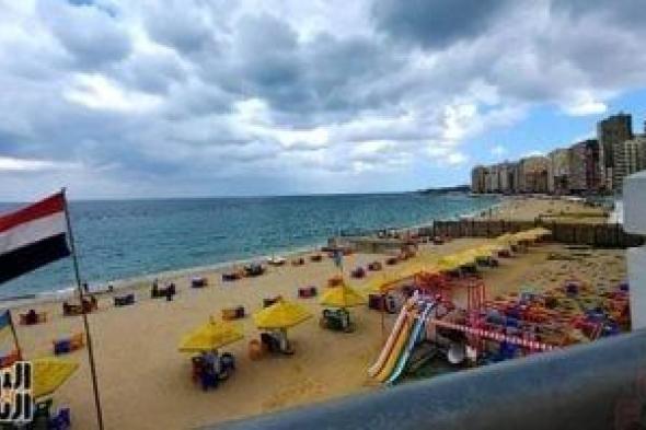 الأرصاد
تكشف
تفاصيل
حالة
الجو
ودرجات
الحرارة
وتوجه
نصائح
مهمة
للمواطنين