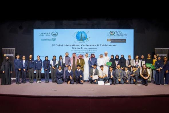 22 مشروعاً طلابياً لتوظيف الذكاء الاصطناعي في ابتكار حلول بيئية