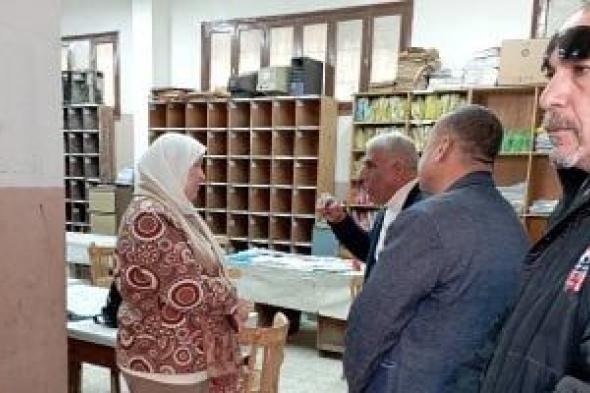 موعد
نتيجة
الشهادة
الإعدادية
فى
محافظة
بنى
سويف..
تفاصيل