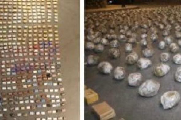 الداخلية
تضبط
2.5
طن
مخدرات
بقيمة
560
مليون
جنيه
فى
الإسماعيلية