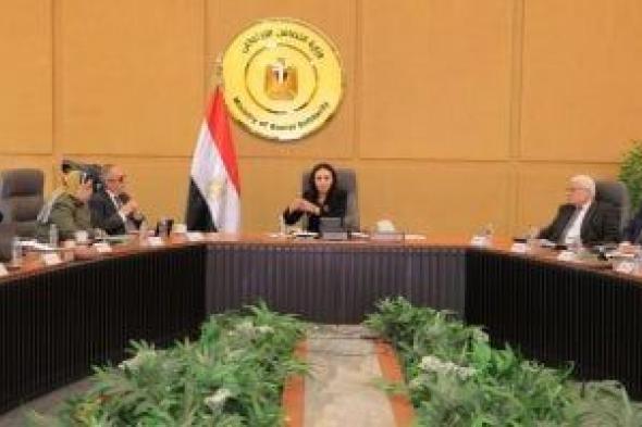 وزيرة
التضامن:
حماية
الأسرة
المصرية
من
مخاطر
امتناع
الملزم
بالنفقة
عن
أدائها