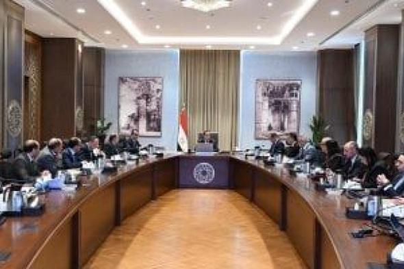 المالية
توفر
2,5
مليار
جنيه
لهيئة
الشراء
الموحد
لسداد
مستحقات
شركات
الأدوية