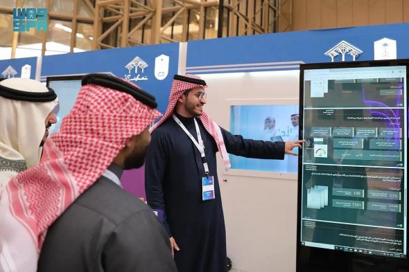 مركز
    أداء
    يشارك
    في
    ملتقى
    "تمكين
    X"
    لعام
    2026