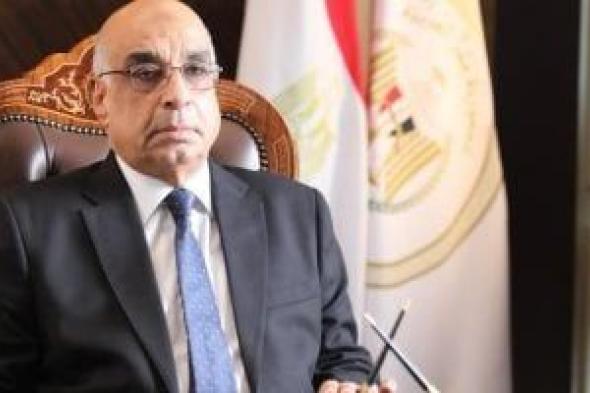 الشهر
العقارى
يفوز
بجائزة
الوحدة
المتميزة
فى
تقديم
الخدمات
الحكومية