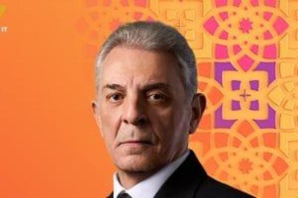 عرض
مسلسل
فرصة
أخيرة
حصريًا
على
قناة
ON
فى
رمضان
2026