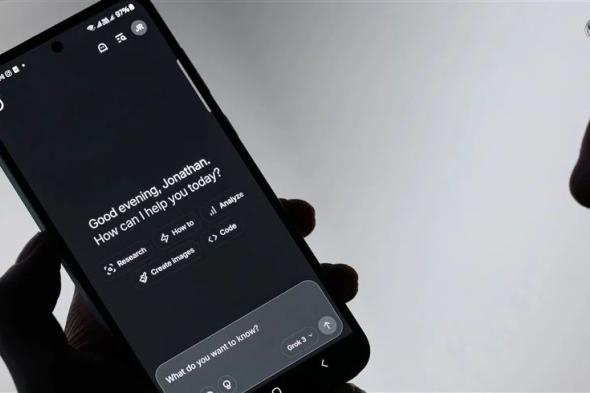 الاتحاد
الأوروبي
في
مواجهة
"غروك"
بعد
صور
فاضحة
بالذكاء
الاصطناعي
