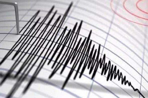 زلزال
    بقوة
    4.1
    درجات
    يضرب
    جنوبي
    تركيا