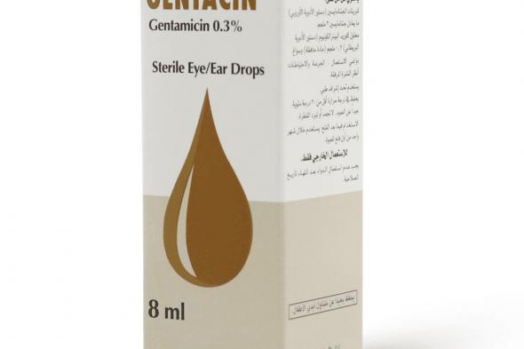 سعر
ودواعي
اسخدام
قطرة
gentacin
جنتاسين
للعين
والأذن