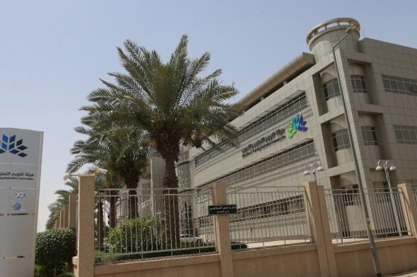 من
يستهدف
وماذا
يقيس؟..
دليلك
لنتائج
اختبار
القدرات
العامة
وموعد
ظهورها