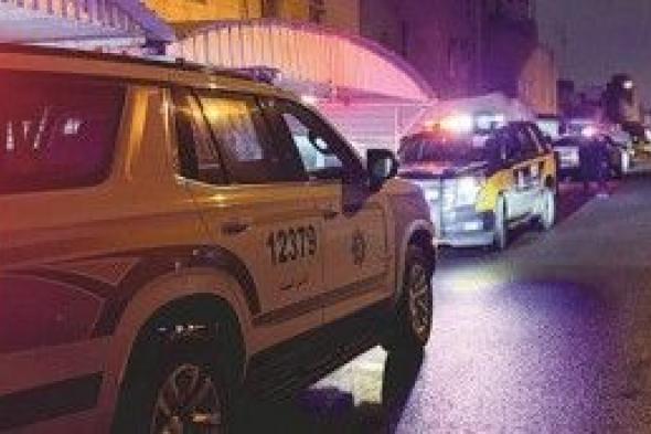 الكويت
      |
      وافدة
      تُبلِّغ
      عن
      انتحار
      زوجها
      داخل
      غرفة
      النوم
      بالجهراء
      وتنفي
      معرفتها
      بالأسباب