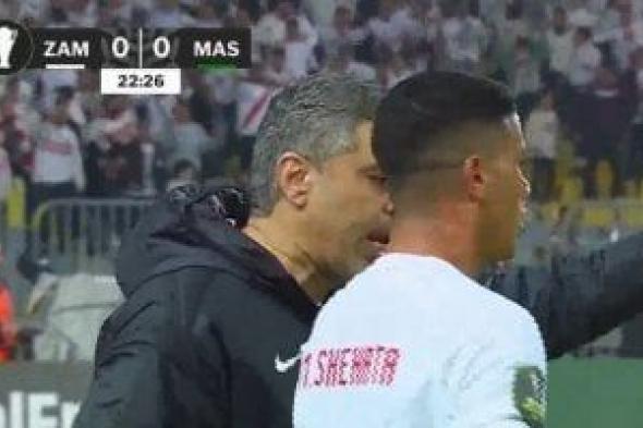 الزمالك
يرفض
الراحة
استعدادا
لبتروجت
فى
الدورى