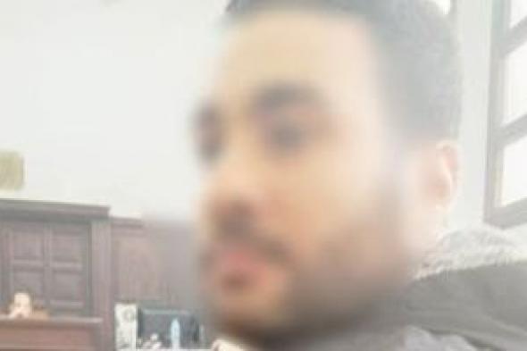 النطق
بالحكم
فى
الاستئناف
على
حبس
المتهم
بالتعدى
على
معلم
الإسماعيلية
اليوم